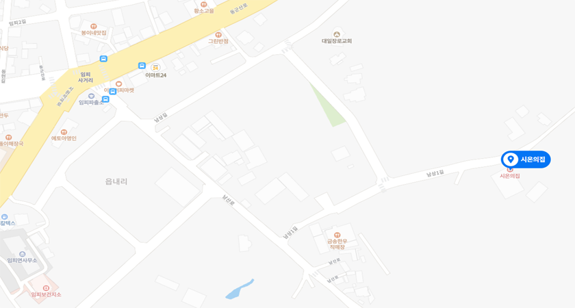 찾아오시는 길